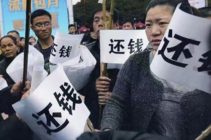 泉山追债公司